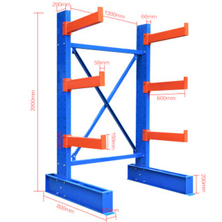 中伟悬臂式货架钢铁铝型材重型仓库塑料管仓储托臂式实用加厚托盘式单面副架1300*800*2000