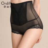 欧迪芬塑身内裤女19秋冬新品高腰收腹显瘦三角内裤调整型塑身美体蕾丝女士内裤XT9102 黑色 L