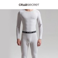 螃蟹秘密男保暖内衣男士圆领修身打底情侣秋衣秋裤套装 2019秋季新品 男-浅灰 XXL