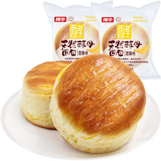桃李 酵母面包香蕉味 营养早餐手撕软面包点心小零食整箱75g*8袋
