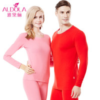 雅黛俪保暖内衣男女士圆领棉质基础打底薄款情侣纯色秋衣秋裤套装DYL41900-1 男款 大红 XL