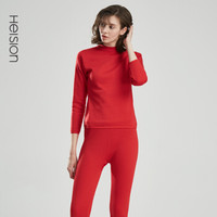 海之宁本命年秋衣秋裤套装保暖内衣女士圆领三层加绒加厚冬季打底棉毛衫线衣线裤A5063大红L