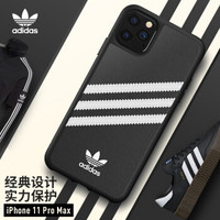 adidas（阿迪达斯）新品苹果iPhone11 Pro Max 6.5英寸 防摔防滑TPU手机壳保护套 Samba系列三叶草-熊猫黑