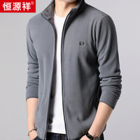 恒源祥针织衫男士休闲立领开衫外套潮流秋冬季新款上衣男装 15905861 灰色 180/96A