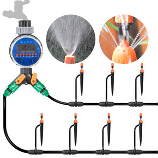 南水灌溉自动定时浇花器家用懒人浇水神器雾化喷头微喷淋滴灌系统 40米套装