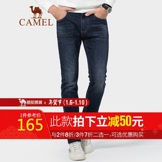 骆驼（CAMEL）男装 2019秋冬新款青年牛仔裤男韩版潮流直筒微弹长裤男 FX9134071 蓝色_35