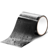 DSB 强力补漏防水胶带 黑色 100mm*1.5m 水管玻璃雨棚水桶修补胶布 1卷装 B010