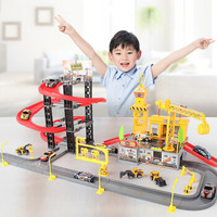亚之杰儿童玩具男孩汽车玩具四层立体停车场轨道车赛车工程系列送合金小车