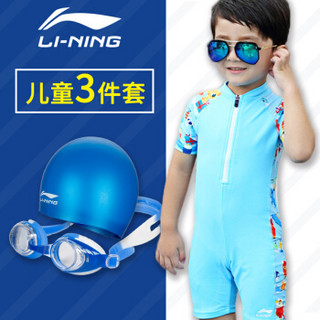 李宁 LI-NING 儿童连体游泳衣女孩大中小男女童1-12岁可爱宝宝温泉泳装LSLM720 -1蓝色花 14