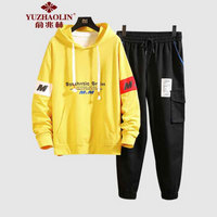 俞兆林 YUZHAOLIN 卫衣套装 卫衣男装套装潮牌青少年长袖外套卫衣套装 A102-DS551黄色XL