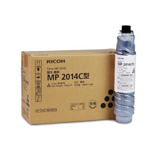 绘威MP2014粉盒 适用理光RICOH MP2014 2014en/2014D 2014AD基士得耶DSm1120 1120D 1120AD复印机碳粉 墨粉