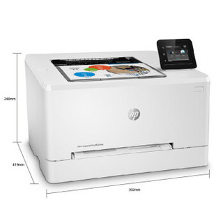 惠普(HP)Color LaserJet Pro M254dw 彩色激光打印机 吉林省内免费上门安装 三年保修