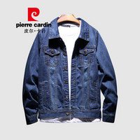 皮尔卡丹pierre cardin 夹克男2019秋季新款时尚潮流个性简约长袖牛仔外套EPBLY6010 蓝色 2XL码