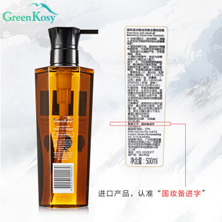 绿色溪谷 无硅油洗发水500ml