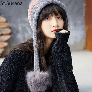 圣苏萨娜帽子女冬季保暖加厚冬天防寒舒适韩版时尚可爱女士毛线帽SSN2623 灰色