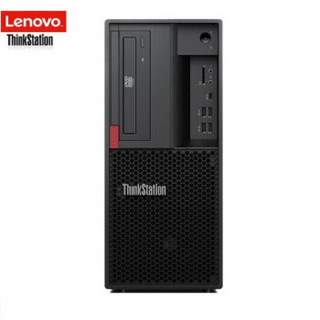 联想（ThinkStation）P330工作站 I7-9700/32G/2*1T SSD/DVDRW/P620-2G独显/DOS//23英寸显示器 K