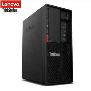 联想（ThinkStation）P330工作站 I7-9700/32G/2*1T SSD/DVDRW/P620-2G独显/DOS//23英寸显示器 K