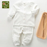 拉比童装婴儿衣服睡衣秋衣秋裤儿童内衣纯棉套装自营 全开73码