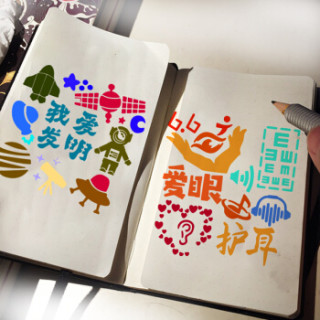 商品煦贝乐 小学生手抄报模板 正方形专题报头10张 圣诞元旦新年节日