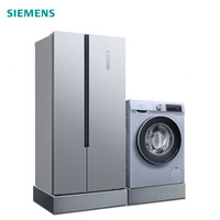 SIEMENS 西门子 500升超薄大容量+洗10烘7一体 变频冰洗套装KX50NA41TI+WN54A2X40W(附件商品仅展示)