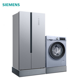 SIEMENS 西门子 500升超薄+洗10烘7一体 冰洗套装KX50NA41TI+WN54A2X40W(附件商品仅展示)