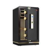 奈高NG保险柜80CM家用保险箱防盗指纹保险箱80CM密码指纹保管箱-磨砂黑706