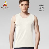 稻草人保暖背心男士秋冬无痕加绒无袖马甲上衣情侣紧身打底保暖内衣女EH7000M9 米白-男 L