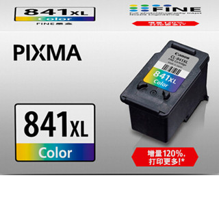 佳能（Canon）CL-841XL彩色高容墨盒适用MX378 MX398 MX438 MX478 MX518 MX538 MG2180 MG4180