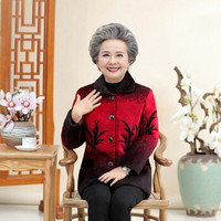 Markentsee 2019秋装新品中老年女装棉衣冬装奶奶加绒加厚外套妈妈装短款上衣 MMTH2719B 水草大红色 5XL