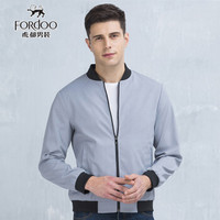 虎都（FORDOO）男士夹克2019秋装新款中青年休闲时尚棒球服薄款立领外套男 58582002 灰色 180