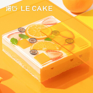 诺心 LECAKE 果然倾心蛋糕 10-12人食