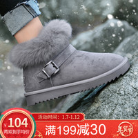 双星 Double Star冬季时尚雪地靴短筒女棉鞋加厚加绒保暖鞋子百搭潮靴子 AE1001 灰色(女款) 39