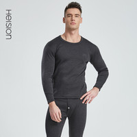 海之宁 保暖内衣男士加厚加绒套装冬季德绒发热打底棉毛衫秋衣秋裤6001 深麻灰 2XL