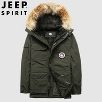 吉普 JEEP 棉服男2019冬季新品男士休闲保暖毛领连帽棉服中青年时尚户外外套男装 CXP7735 军绿 XL