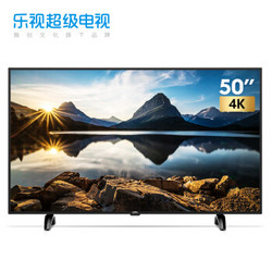 Letv 乐视 X50 Pro 50英寸 4K 液晶电视