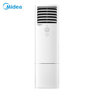 美的（Midea）KFR-72LW/BP2DN8Y-DA400(B3) 大3匹 变频冷暖 空调柜机 三级能效（标准安装）企业购