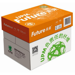 UPM 橙未来 JY  Future 70g A4 500页/包 5包/箱 Z