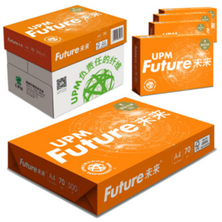 UPM 橙未来 JY  Future 70g A4 500页/包 5包/箱 Z