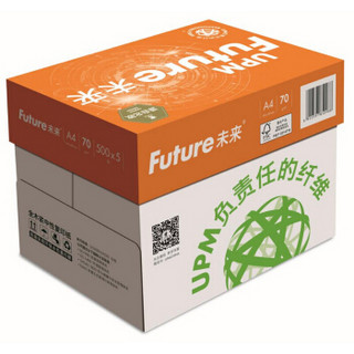 UPM 橙未来 JY  Future 70g A4 500页/包 5包/箱 Z