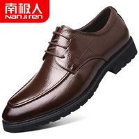 南极人（Nanjiren）商务正装鞋低帮系带头层牛皮鞋子男 2X90190298 棕色 44