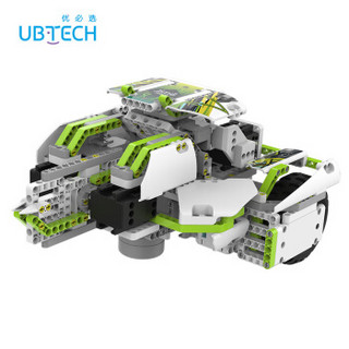 优必选 （UBTECH ）超变铁甲积木智能编程格斗机器人 DIY拼搭益智对战竞技玩具 铁甲小雄心