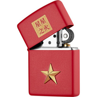 ZIPPO 之宝 打火机 星星之火-红哑漆 彩印徽章 233-C-000062