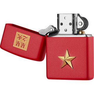 ZIPPO 之宝 打火机 星星之火-红哑漆 彩印徽章 233-C-000062