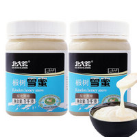 北大荒 东北黑蜂 椴树雪蜜 1918系列 纯蜂蜜1000g*2瓶 组合装