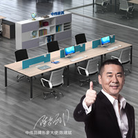 中伟办公家具钢架屏风办公桌现代简约职员办公桌组合电脑桌员工位职员桌六人位