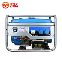 鸣固 汽油发电机5.5KW单相220V家用小型静音发电机 5.5KW手启动+烧汽油
