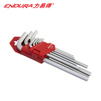 力易得（ENDURA）9件套公制加长平头内六角 内六角扳手组套 E1554 可定制