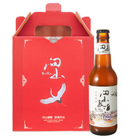 问山啤酒 橘香小麦  精酿啤酒330ml*6瓶 礼盒装