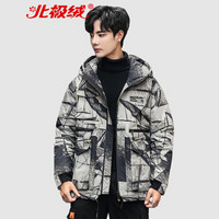 北极绒（Bejirong）羽绒服外套男 2019冬季新款韩版加厚羽绒服中长款休闲外套 QT709-9812佳 米灰色 XL