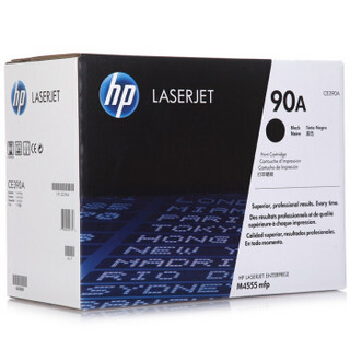 惠普（HP官网） CE390A 90A 黑色原装 LaserJet 硒鼓 (适用LaserJet M4555/M601/M602/M603)
